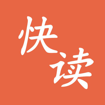 爱游戏平台app